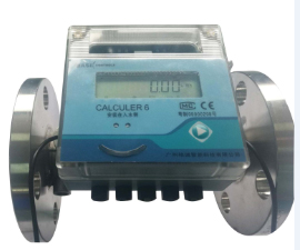 Ultrasonic Heat Meter, 230 Series (Stainless Steel, Threaded Type)