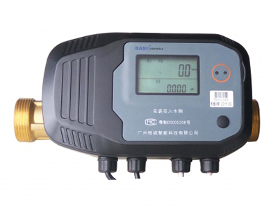 Ultrasonic Heat Meter, Remote Control (Brass, Threaded Type)